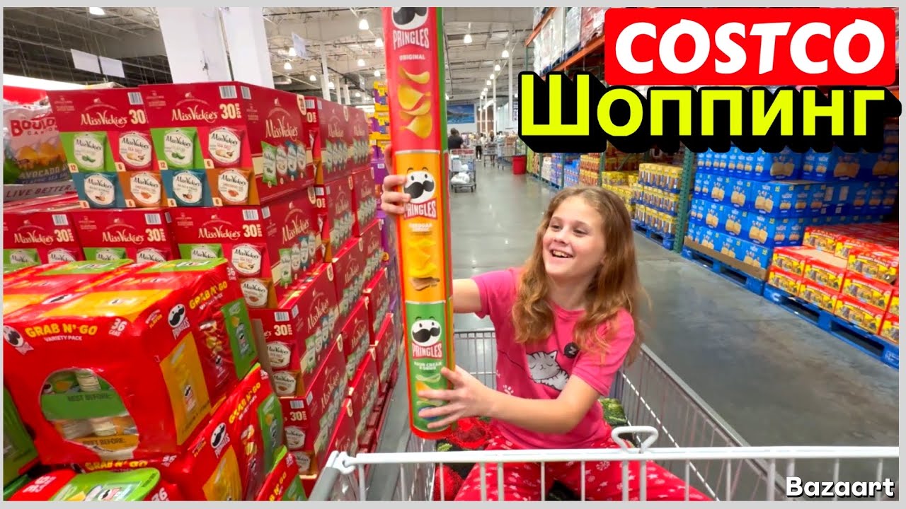 США Влог Необычная Закупка продуктов в COSTCO с Катей Похудела Откармливаю Хватило не надолго VLOG