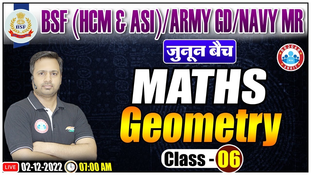 Geometry Maths Tricks | BSF HCM & ASI Maths Classes | Maths Class For BSF HCM & ASI #71
