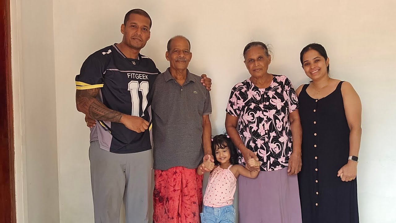 අපේ තාත්ත ගෙ මිදුල