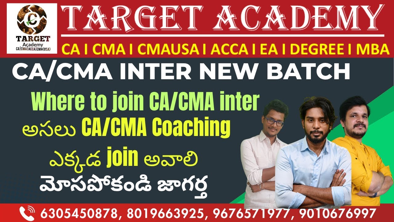 CA_CMA_INTER_NEW_BATCH_ANNOUNCEMENT 