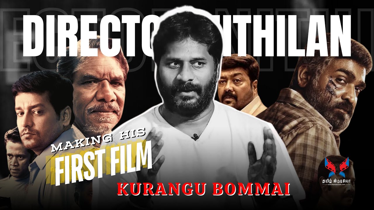 MAHARAJA DIRECTOR NITHILAN ABOUT MAKING HIS FIRST FILM KURANGU BOMMAI | PURE CINEMA | TAMIL STUDIO