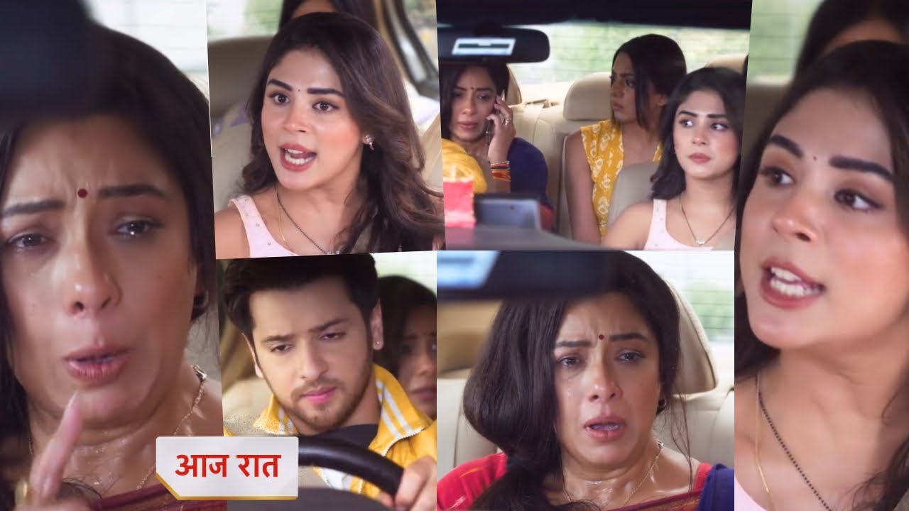 Anupama 17 January 2026 Today New promo - Raahi prem meet with Anupama 