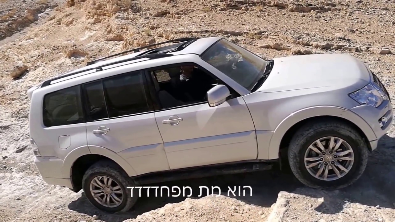 נחל חווה 1 2017