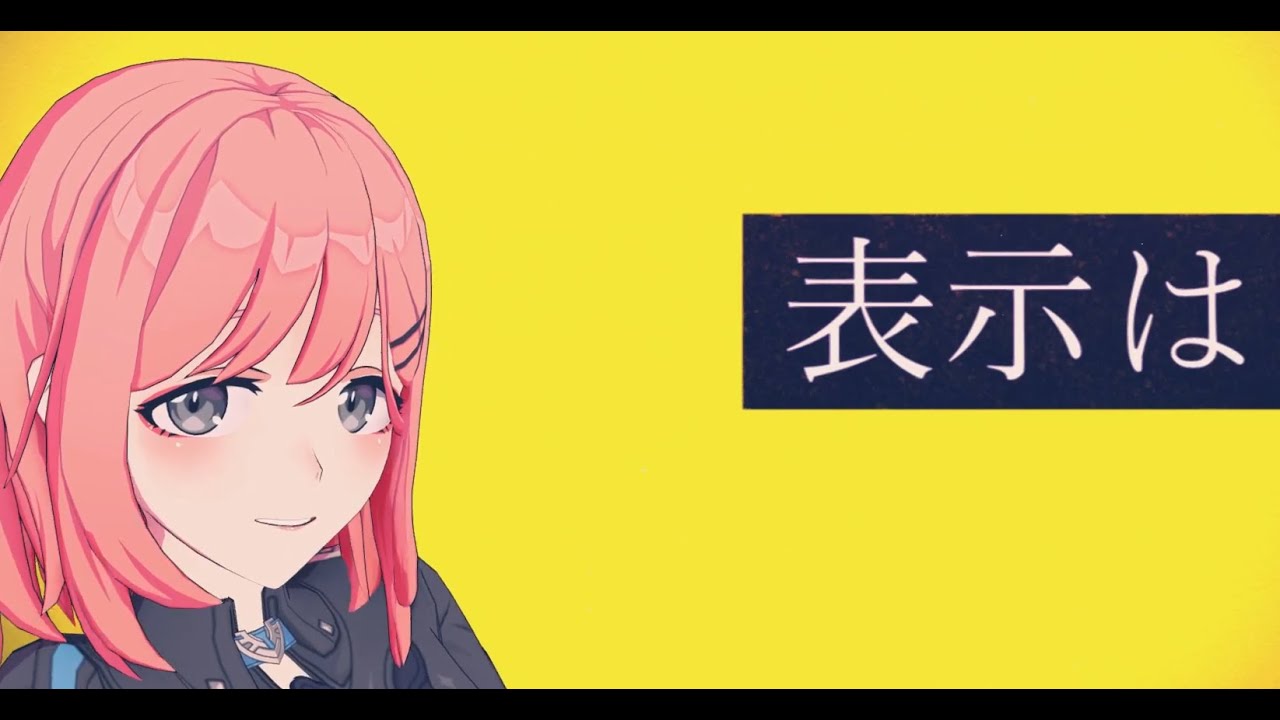 【Honkai Impact 3 MMD/4K/60FPS】Timido【[A]ddiction】