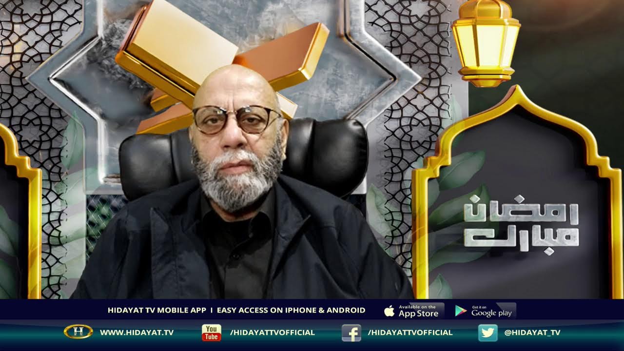 🛑 LIVE 19th RAMAZAN UL MUBARAK IFTAR WITH HIDAYAT WITH ALI SHAAN 09-03-26