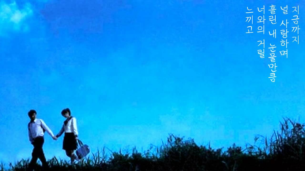 이상우 - 하룻밤의 꿈 (1991年)