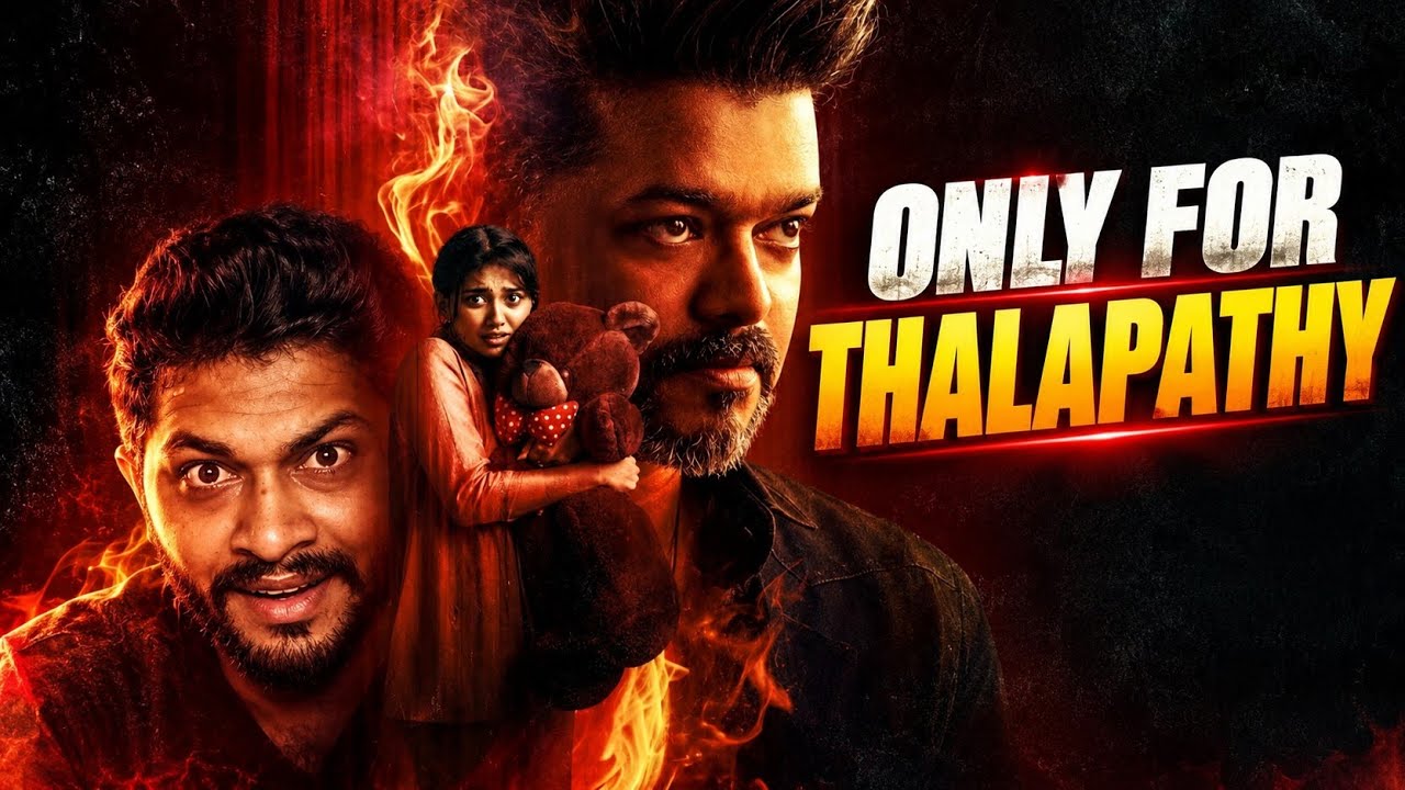 Jana Nayagan Full Movie Review | Jan Neta Movie Review 