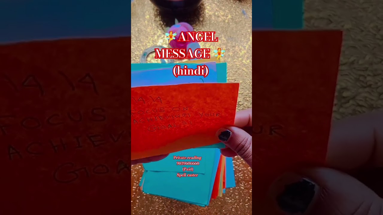 angel message/ download hindi 