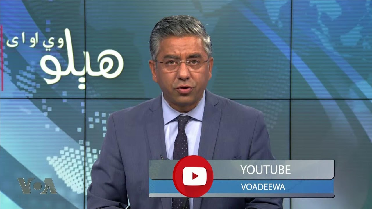 هېلو وي او اې په ټي وي