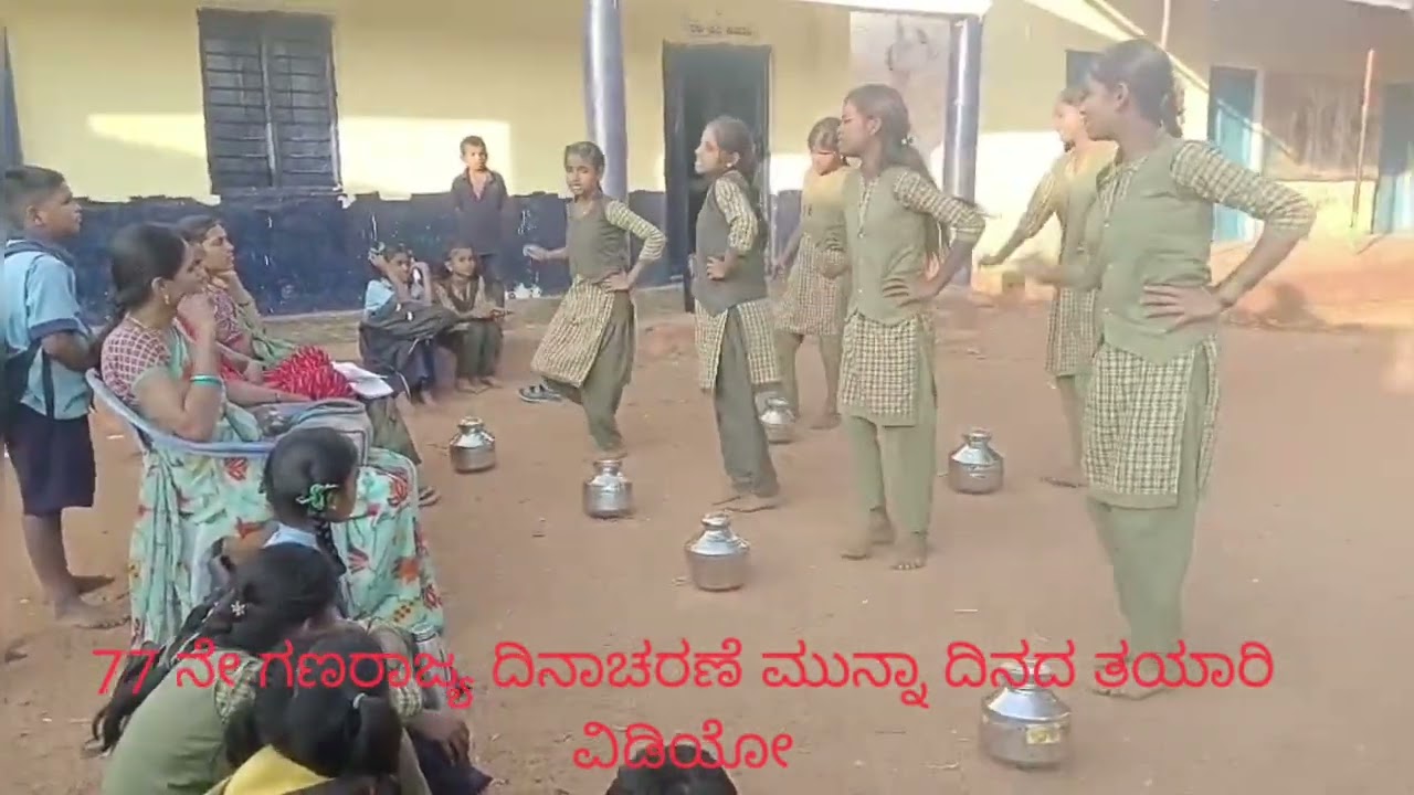77 ನೇ ಗಣರಾಜ್ಯ ದಿನಾಚರಣೆ ಮುನ್ನಾ ದಿನದ ತಯಾರಿ ವಿಡಿಯೋ 26-01-2026