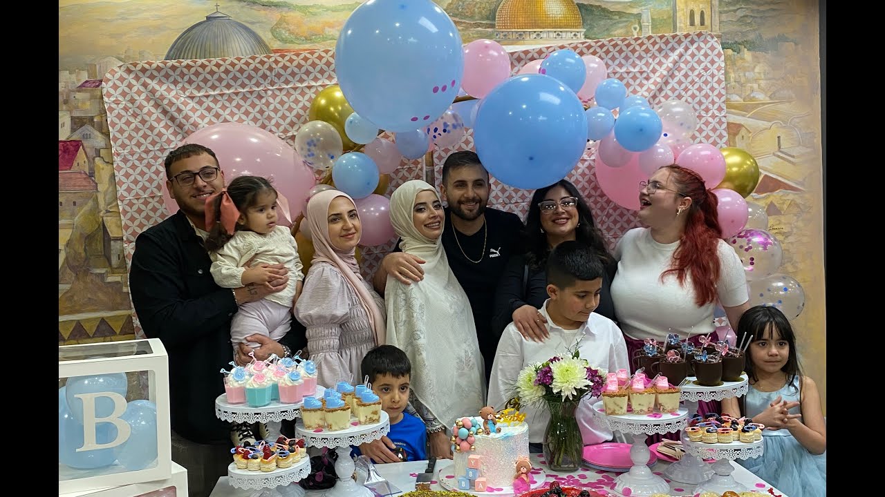 Baby Gender Reveal كشف جنس البيبي