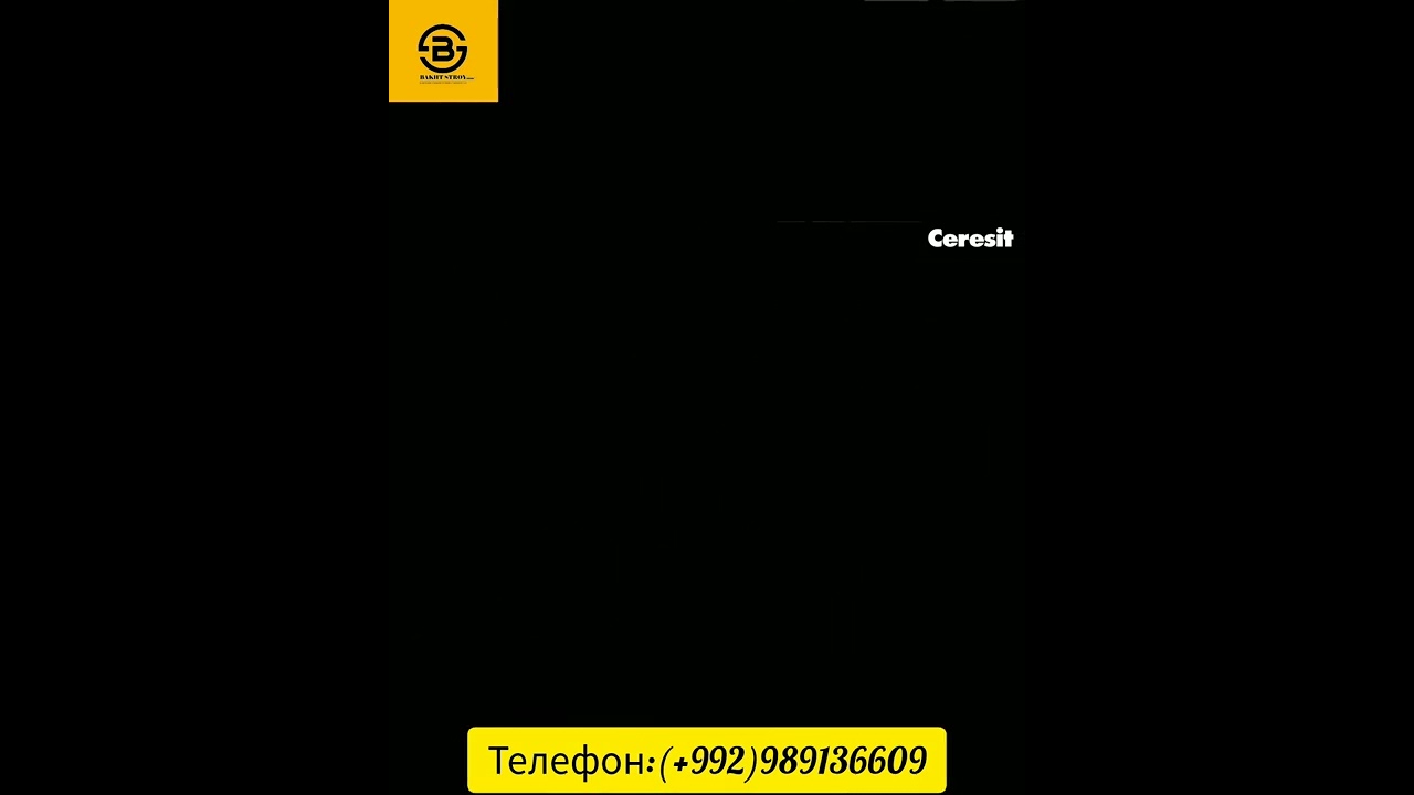 Ceresit CM14.  Ceresit CM16.     Ceresit  CM17.  Плиточные клеи от  Ceresit