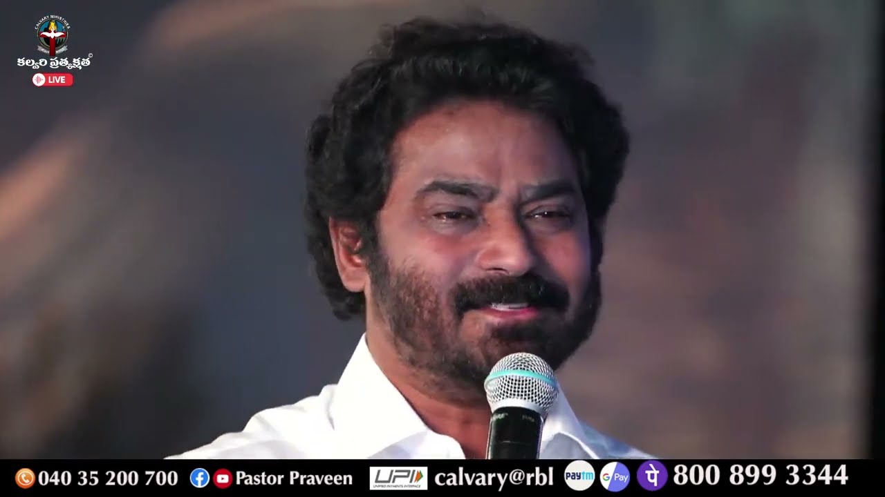 50 దినముల ఉపవాస ప్రార్థన ||WORSHIPII 50వ రోజు II #online #calvaryministries #bellampallicalvary