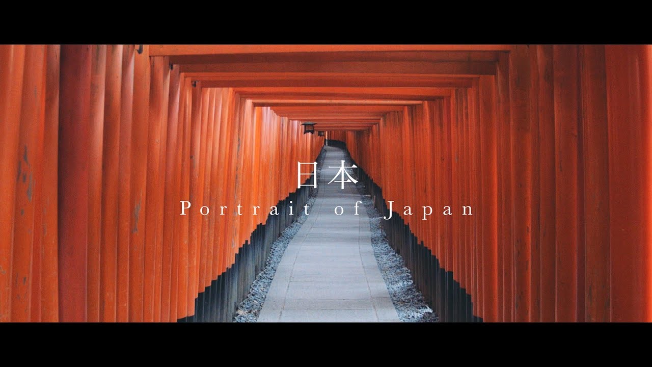 Portrait of Japan | Shot on the BMPCC