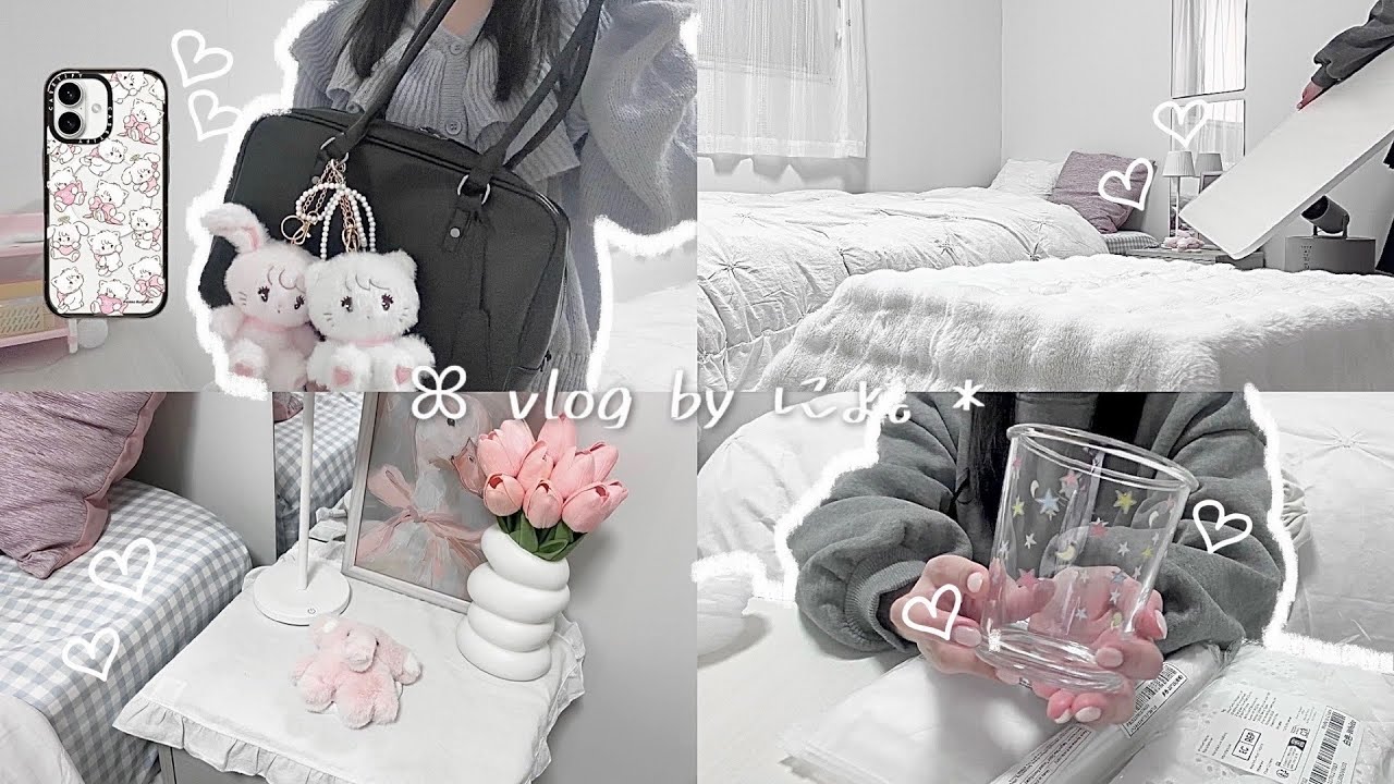 vlog ꒰ お正月料理🎍˚* ¦ 購入品🛒 ͗ ͗ ¦ 秒速で別れたので恋バナ😑💔 ꒱