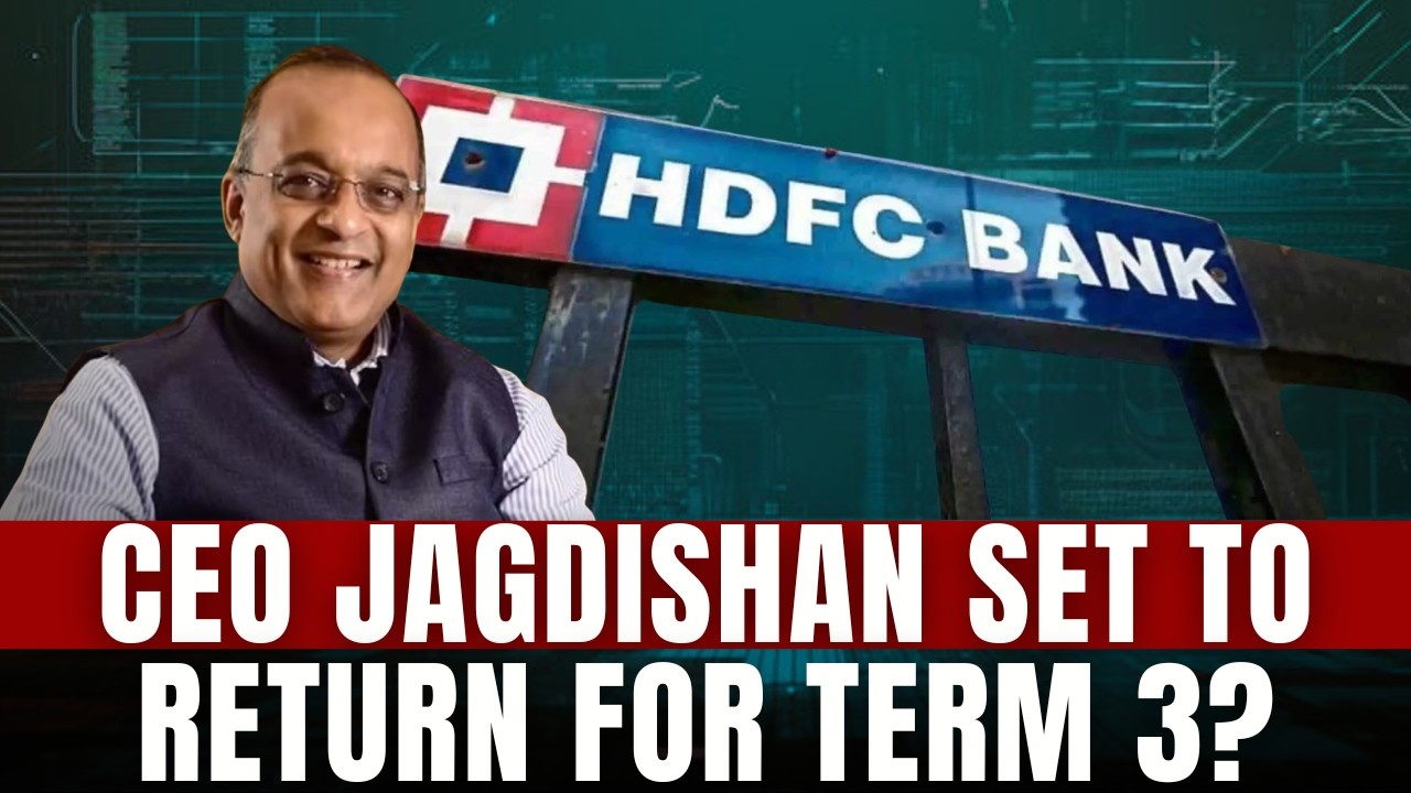 Эксклюзив от HDFC Bank | Почему совет директоров поддерживает кандидатуру Сашидхара Джагдишана на...