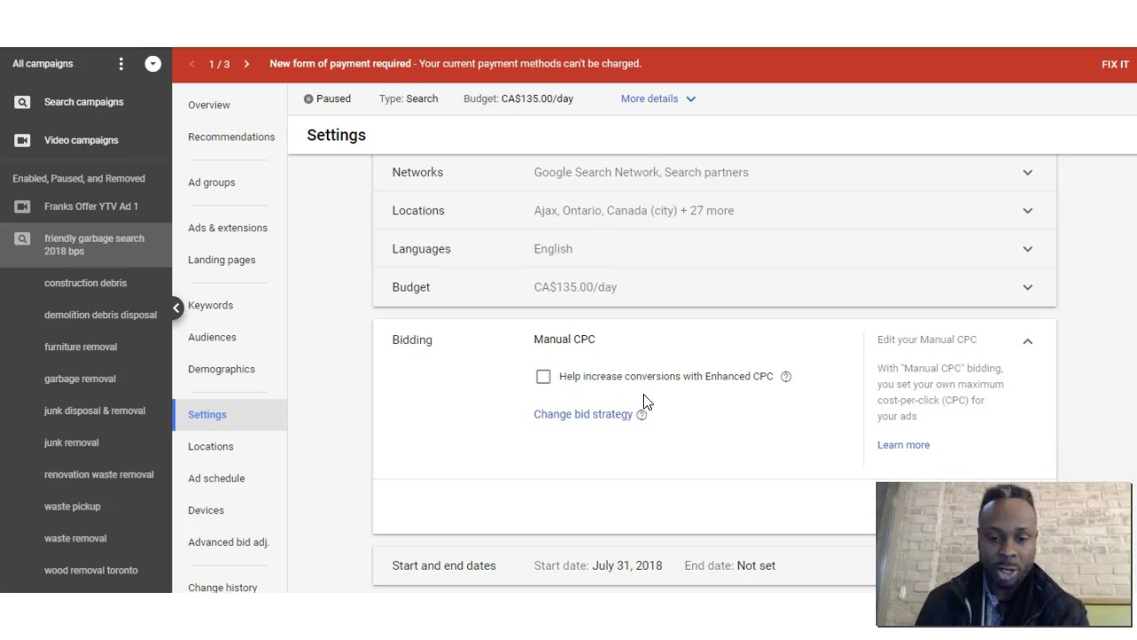 How To Use The New Google Ads Interface