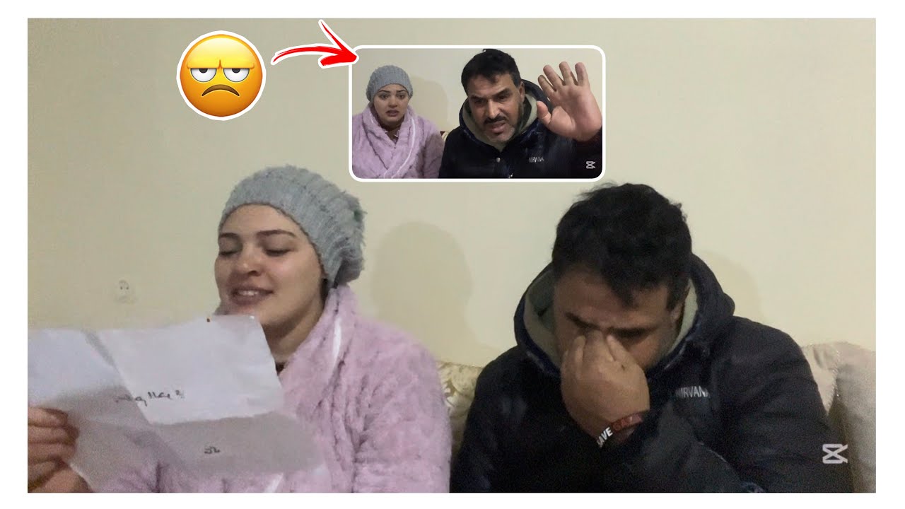 فقصاتني نتيجة ديال بناتي😡خرجات عليهم مريم تصدمت😩