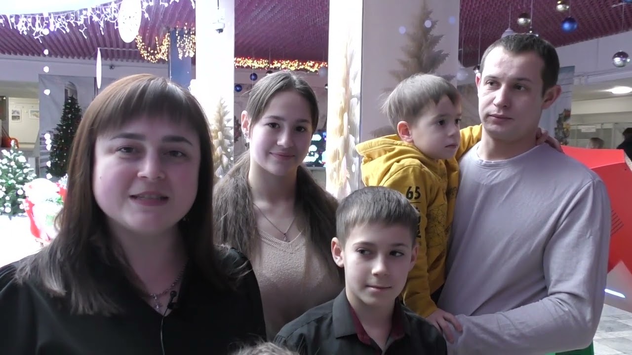 Городская новогодняя благотворительная акция «Наши дети» многодетные семьи