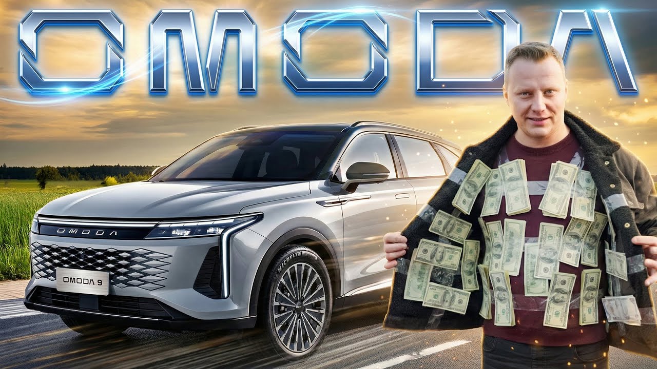 OMODA 9 - WIELKI TEST chińskiego SUV-a za 220 tysięcy! - Kickster jedzie #64