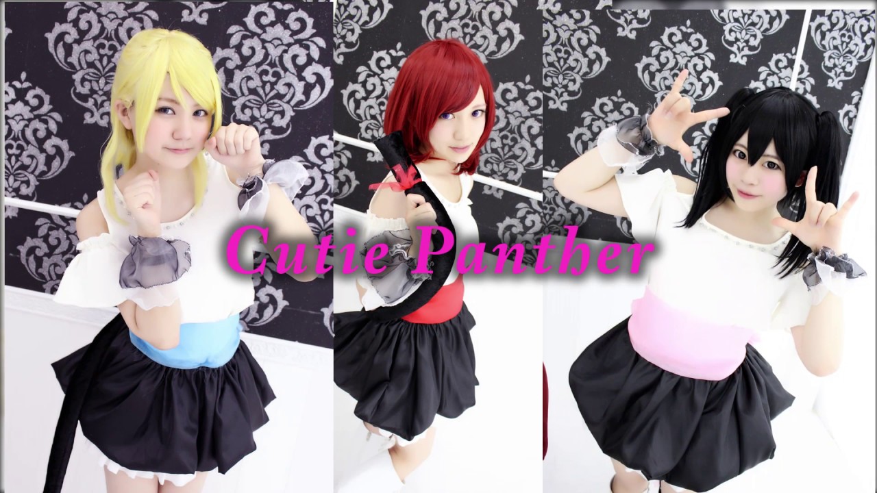 【Cloud 9】Cutie Panther【踊ってみた】