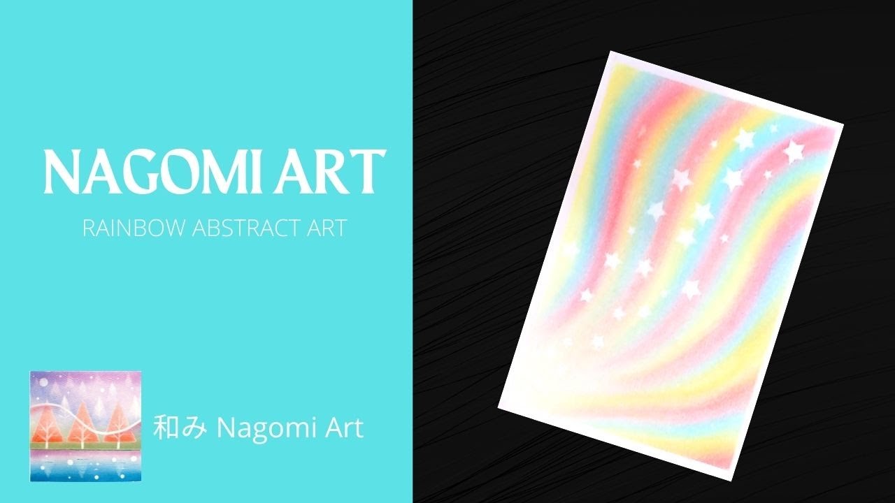 Nagomi Art Rainbow Star Abstract Art | How To Draw