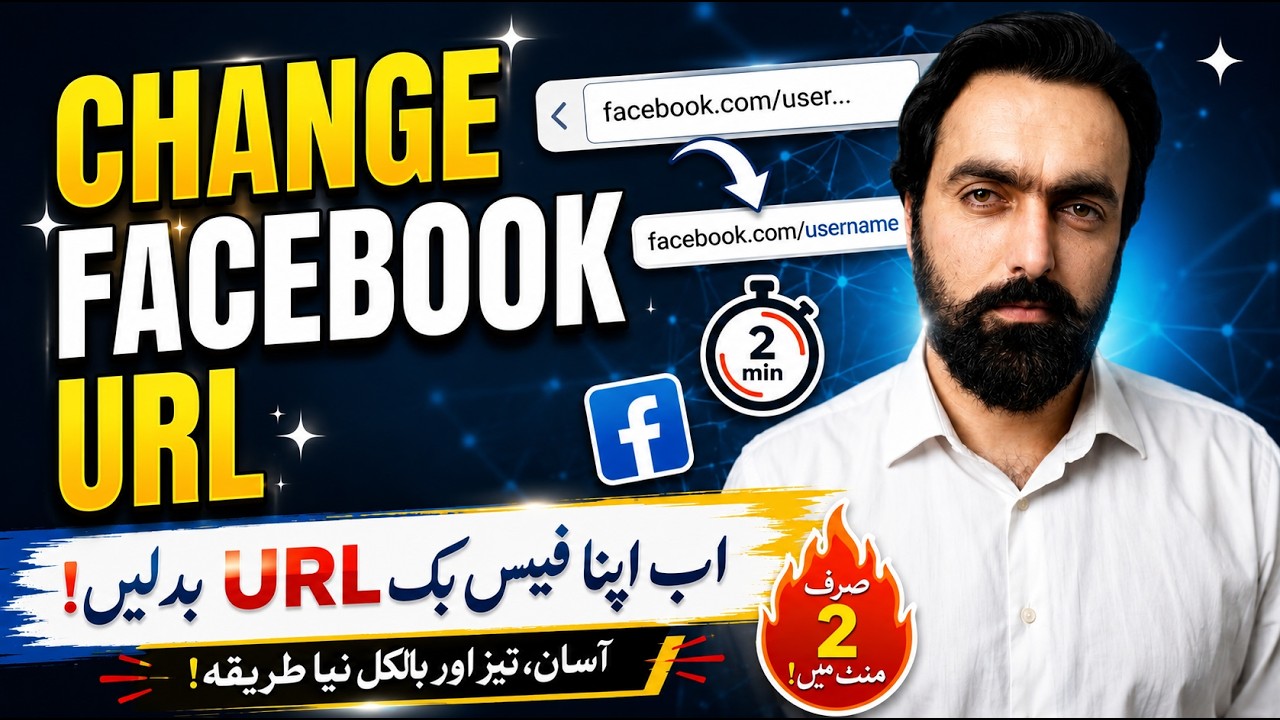 How to Change Facebook Page URL (2026) | Easy Step-by-Step Guide