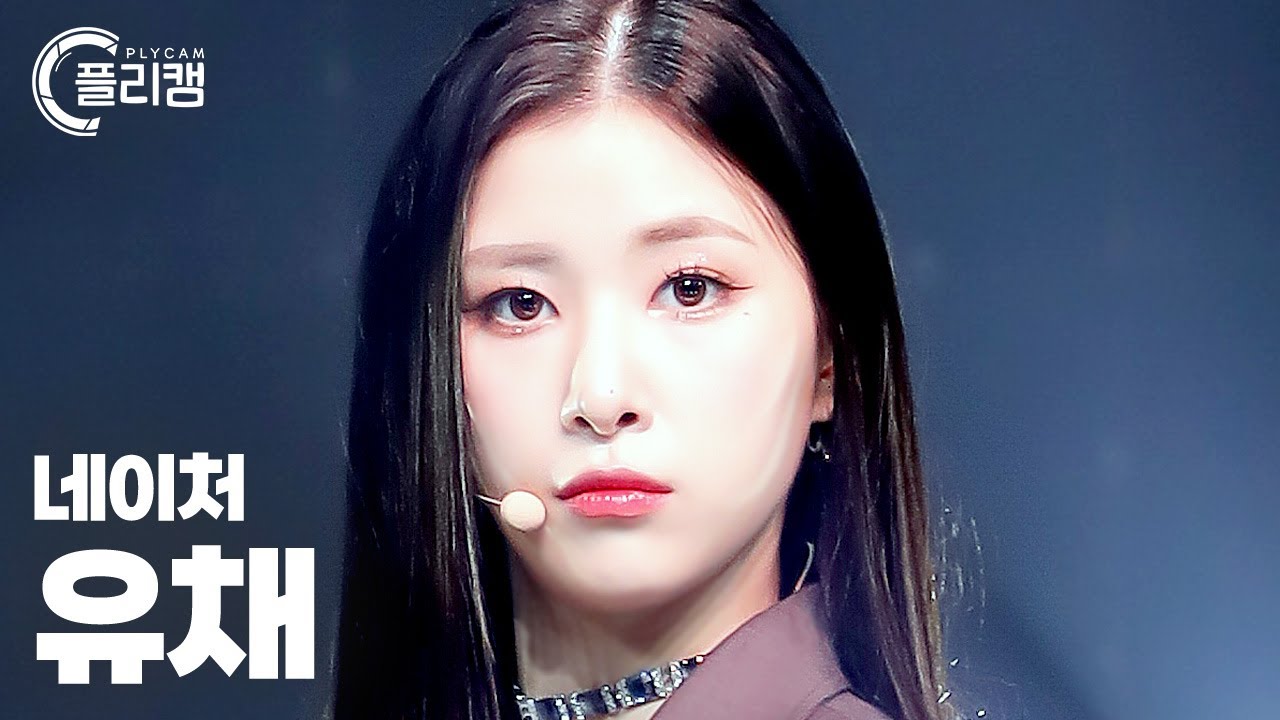 [플리캠 4K] NATURE UCHAE 'LIMBO!(넘어와)' (네이처 유채 직캠) l Simply K-Pop CON-TOUR Ep.547