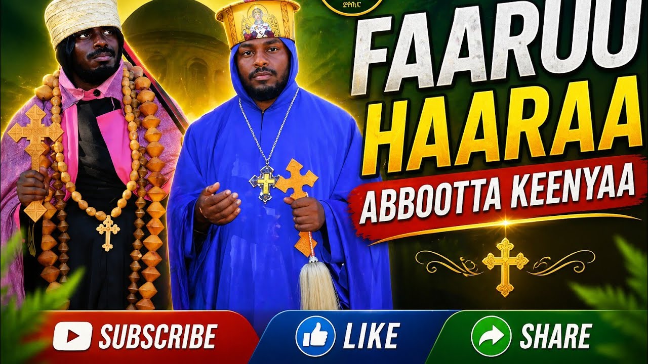 Faaruu haaraa  guyyaa ayyaana dhaloota gooftaa S/W/Q/ABBAA G/IYESUUS @KENNAOFFICIALTUBE