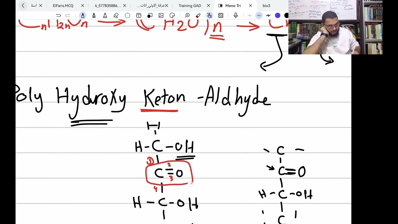 Biochemistry Carbohydrates 1
