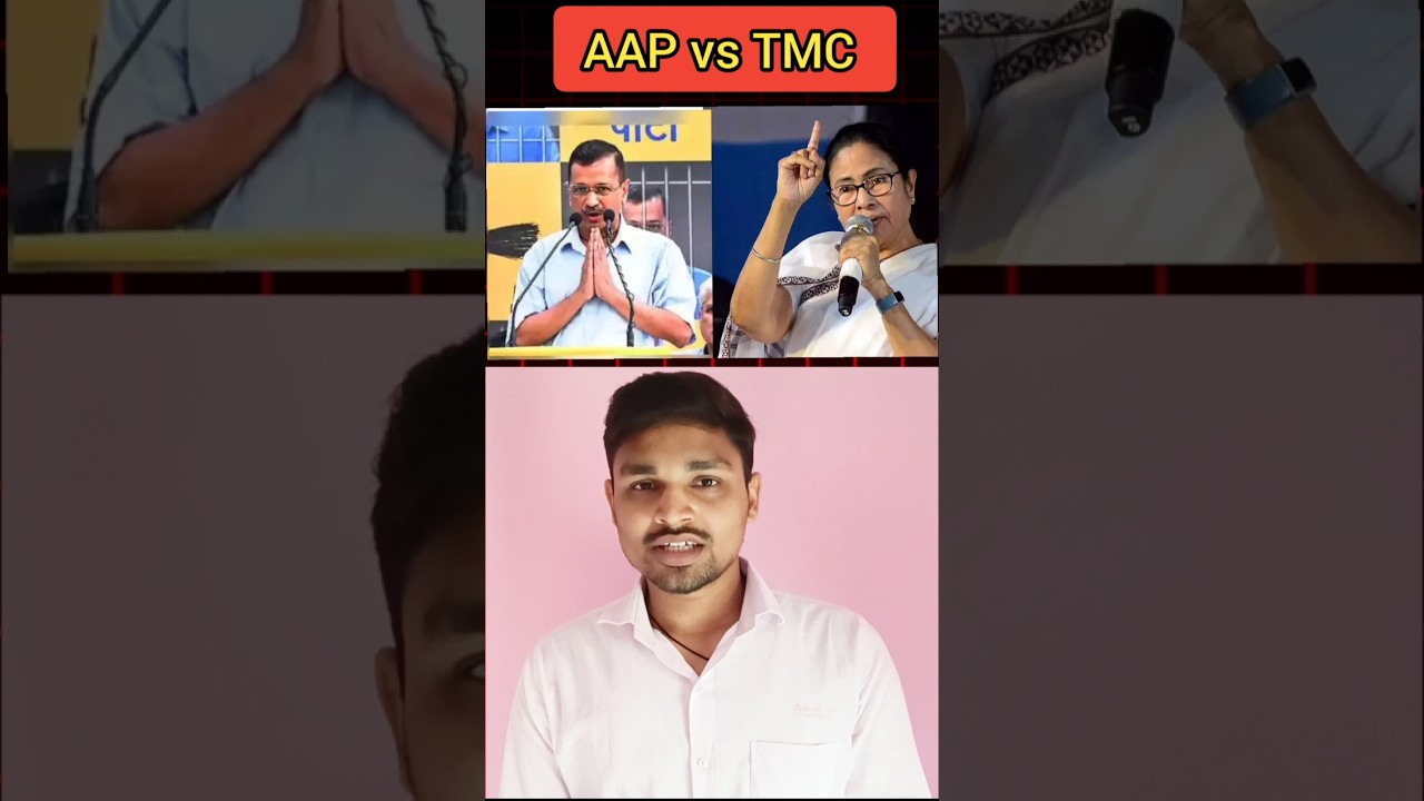 AAP vs TMC government ? 😱#shorts #aap #politics #arvindkejriwal