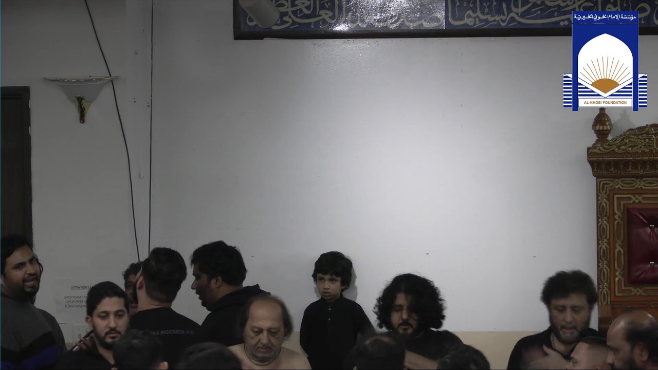 Majlis Live from Al-Khoei Islamic Center