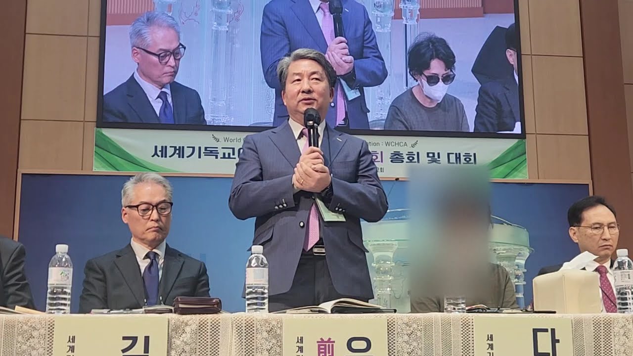 유승길 목사가 밝히는 만민 이재록의 가짜 천국과 성범죄