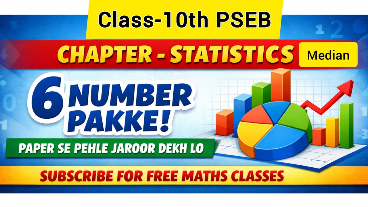 Class-10th Maths Ch- Statistics Median