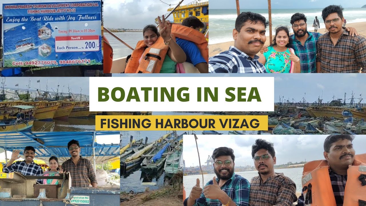 Fishing Harbour Boating Vizag Vlog #fishingharbour #boating #vizagvlogs #vizagbeach #visakhapatnam