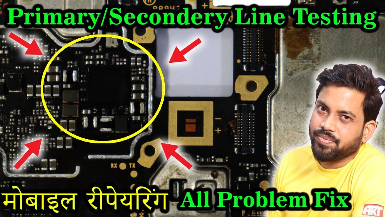 RedMi 8A 🔥 Checking ✔️ Primary Line ✔️ Secondary Line || Best Training Institute in delhi india