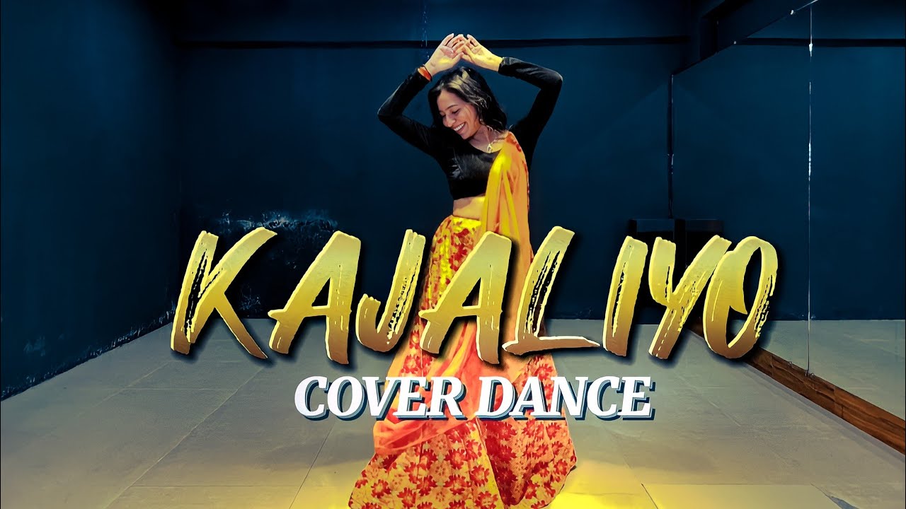 kajaliyo dance cover / rajisthani dance / #viral #dance #viralshorts #kajaliyo #ksrecords