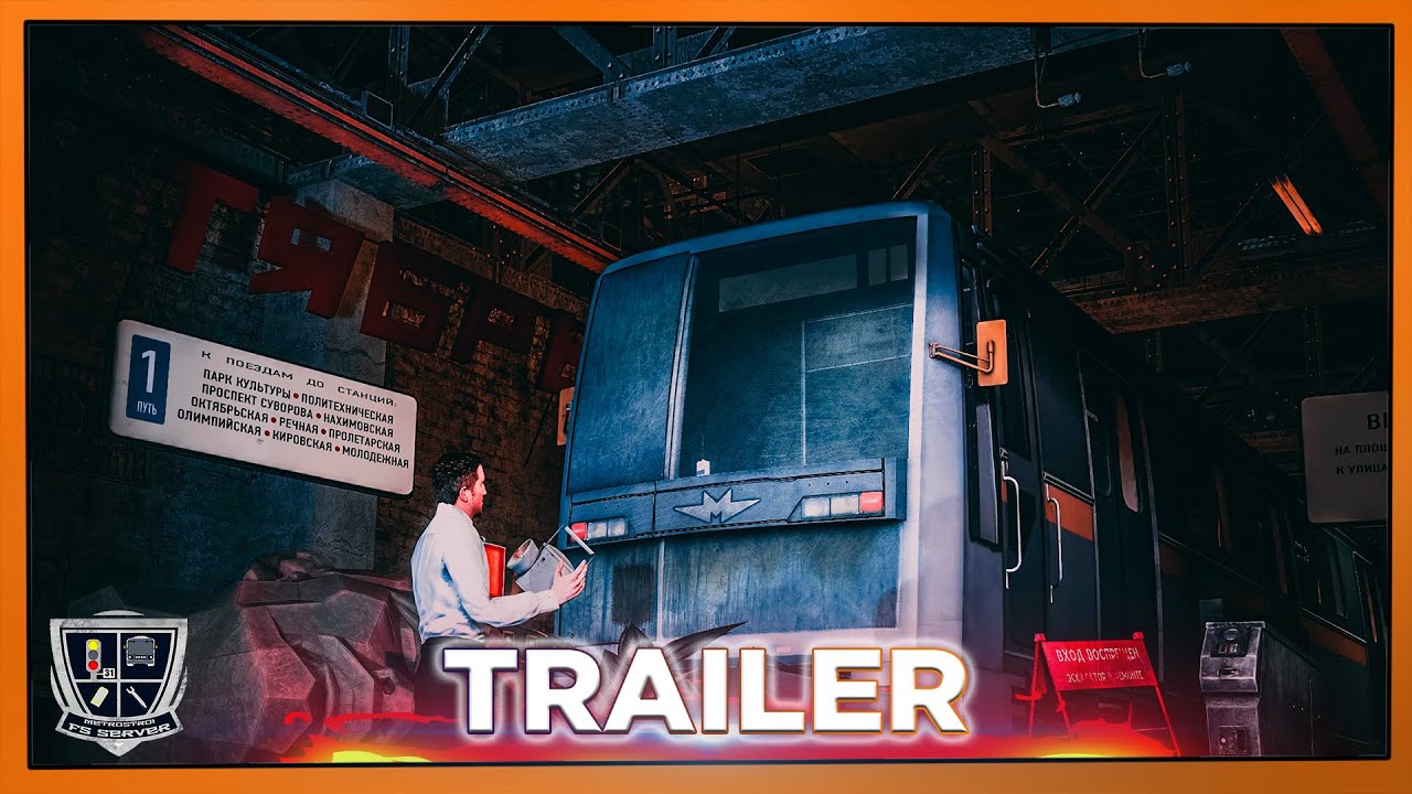 Official Trailer | Metrostroi FS | FS PROJECT 🚉