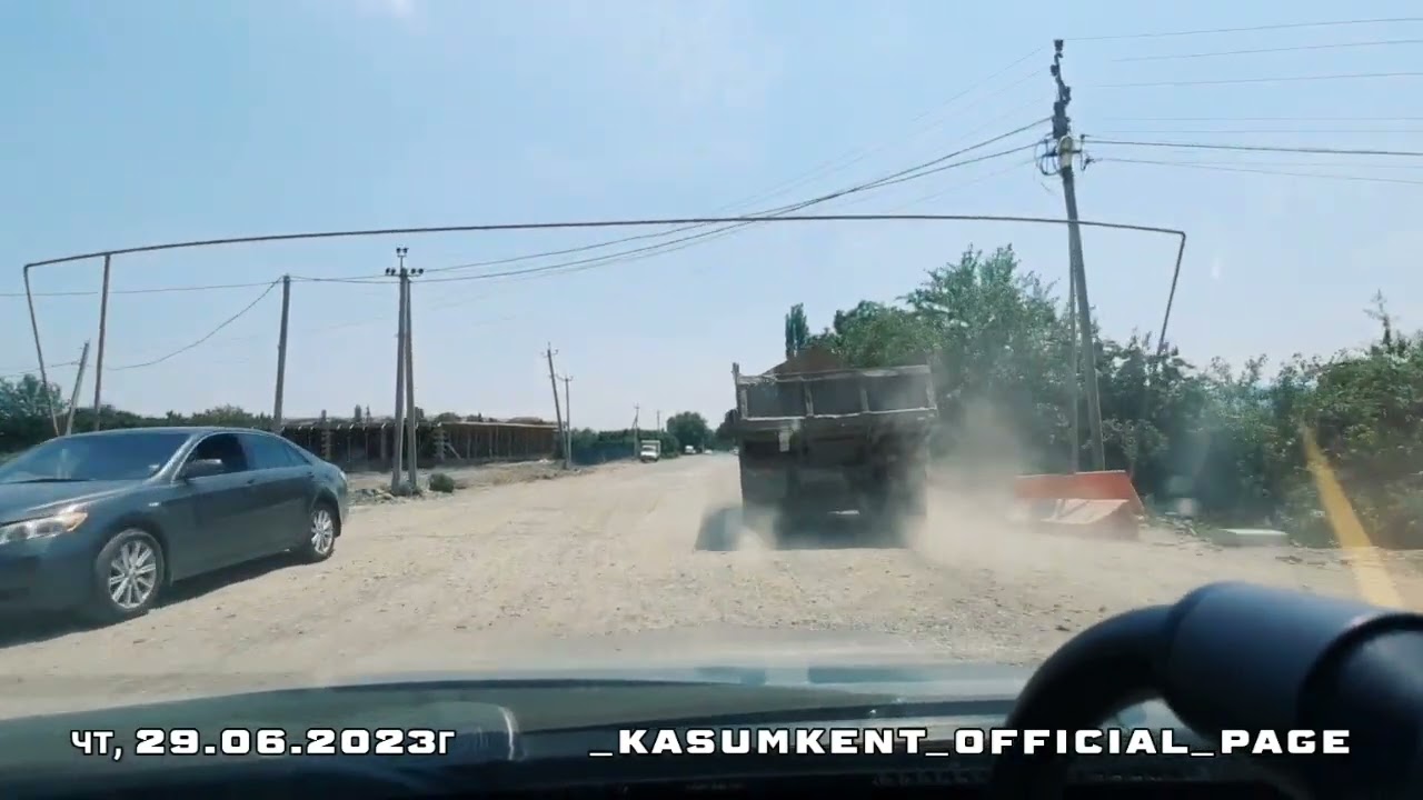 с камерой по району: 📹                           Кьасумхуьр/новый-посёлок...