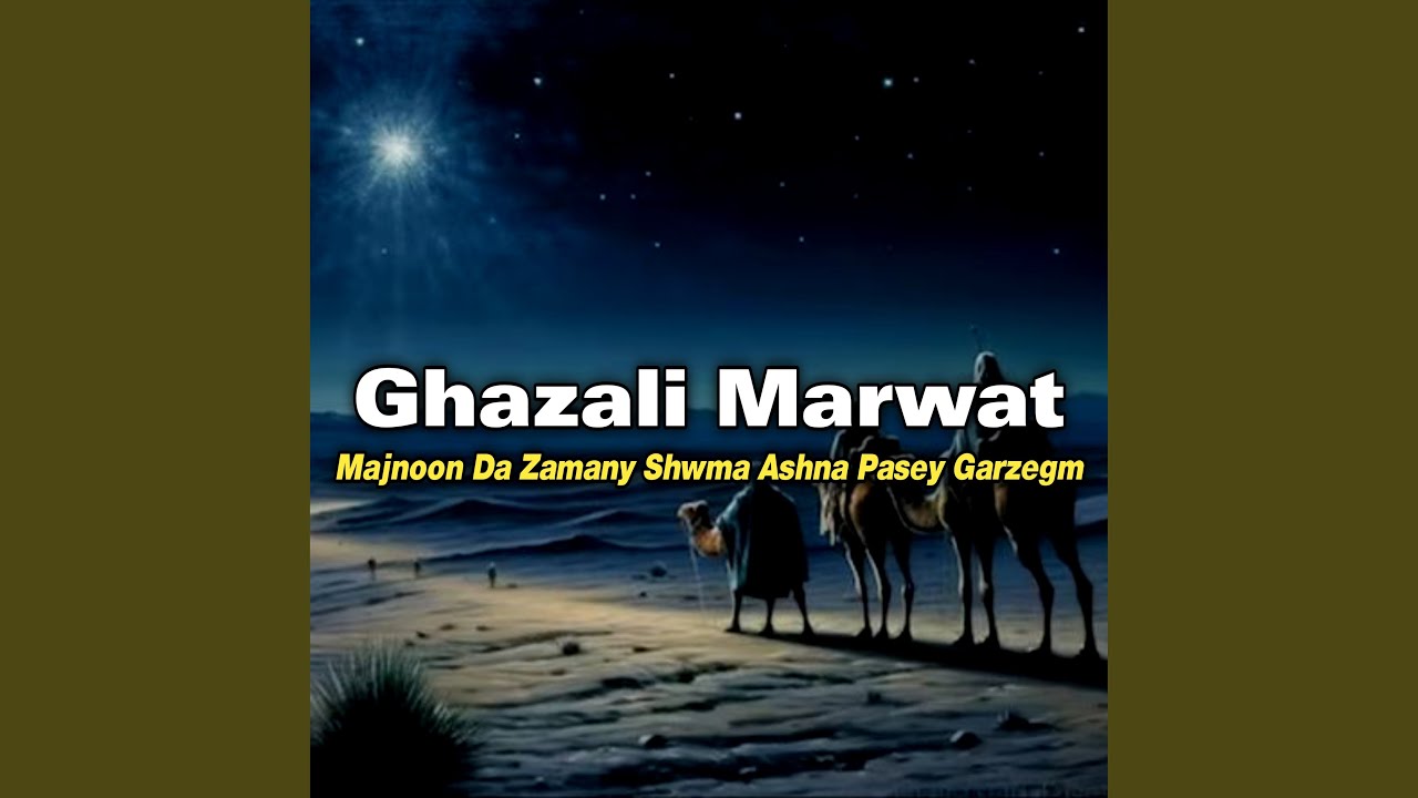 Majnoon Da Zamany Shwma Ashna Pasey Garzegm