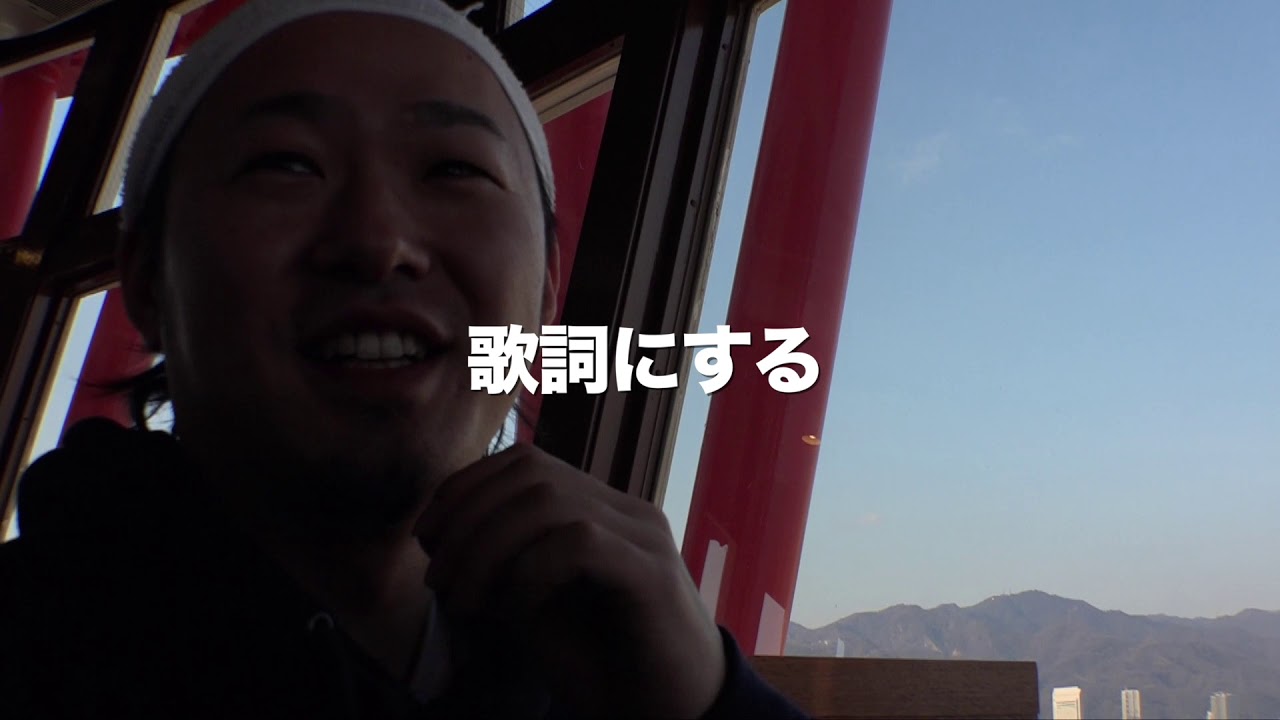 映画『寛解の連続』予告編