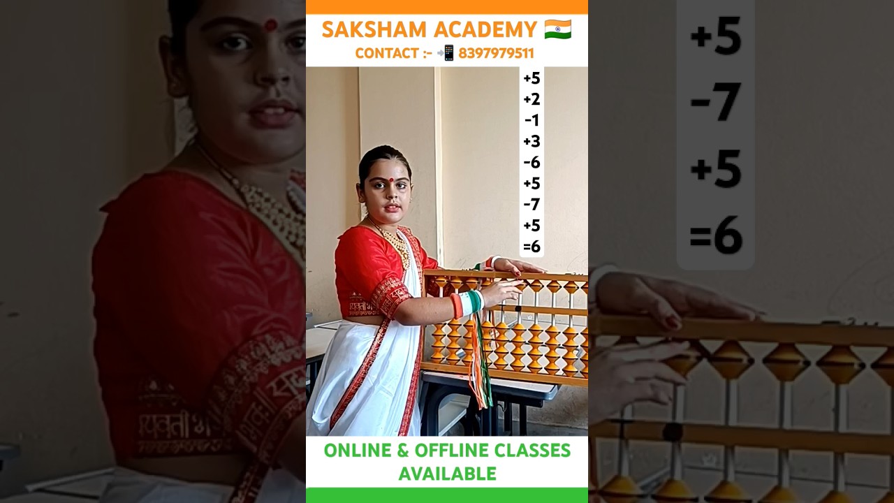 Happy Independence Day 🇮🇳 Learn Abacus Classes #maths #amazing #study #skills #trending  #shorts