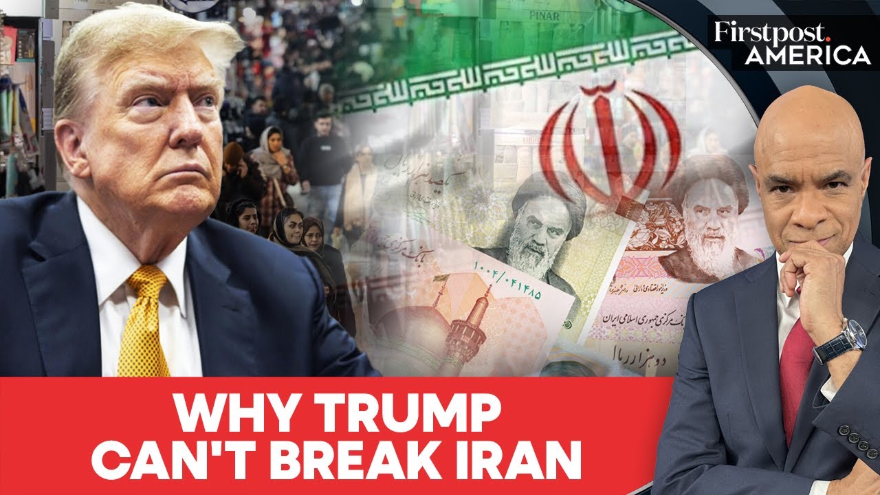 Разбор: Как Иран поддерживает экономику вопреки войне Трампа | Firstpost America | N18G