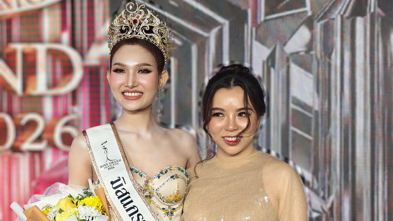 น้องแอน มิสแกรนด์นนทบุรี2026 
