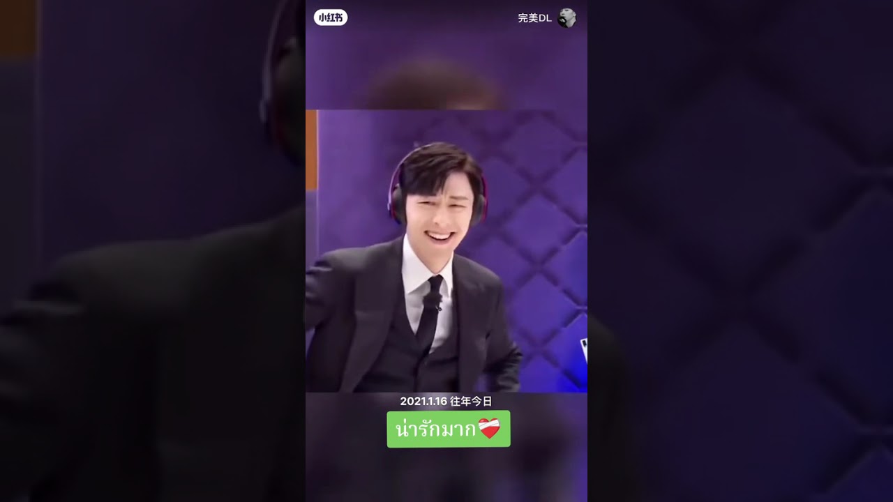 น่ารักมาก🤣🤣🤣#รักนะ#denglun #dengluninternational 