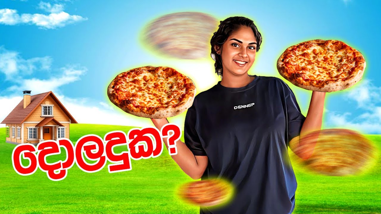 PiZZa දොලදුක?🍕