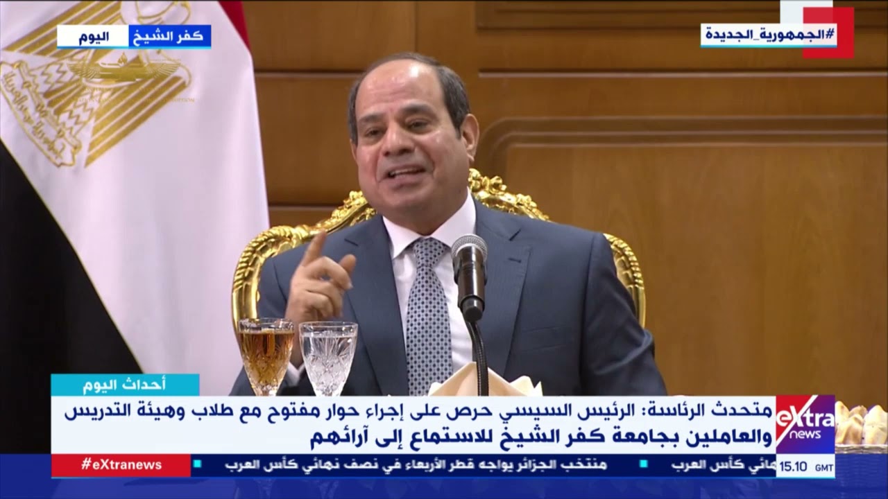 بعد سؤال أحدهم 