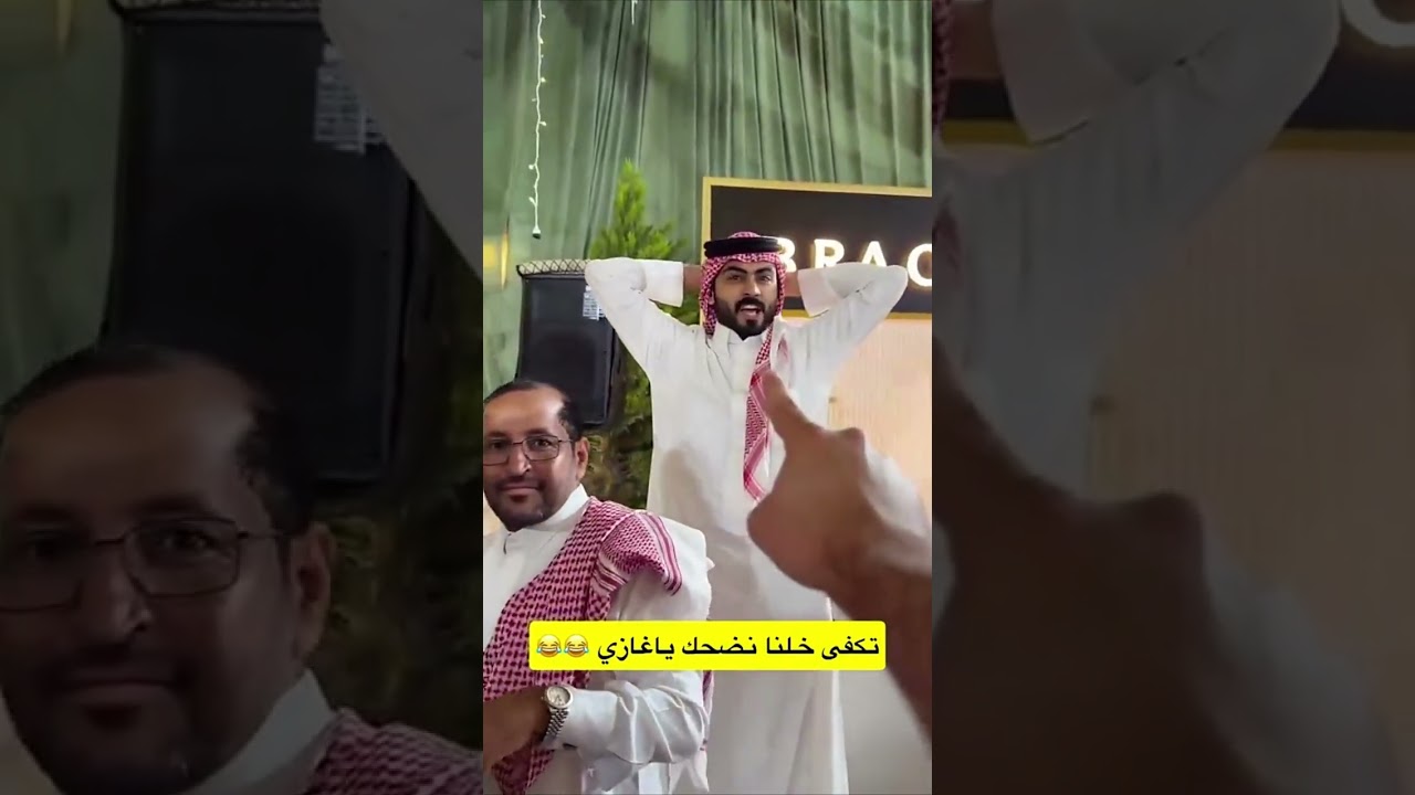ما تقول في صلاة واجبة لها وقت محدد يستحب فيها الاقتصار على الفاتحه |  غازي الذيابي