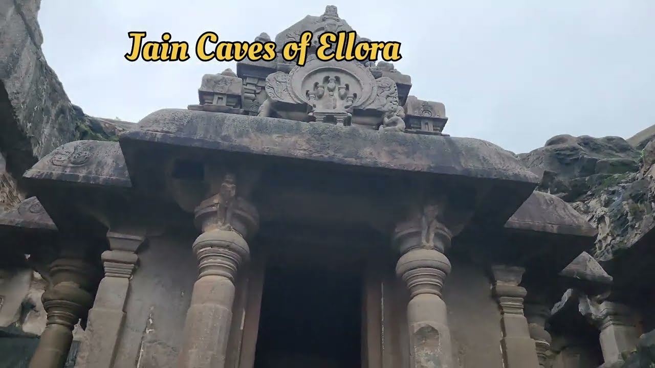 Jain Caves at Ellora