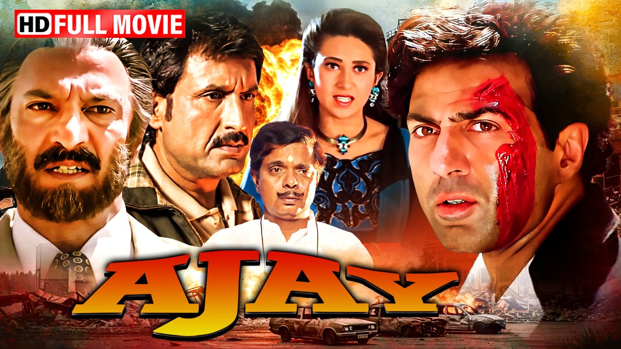 दुश्मनी की आग में जलेगा हर गुनहगार | Ajay (Full Movie) | Sunny Deol, Karisma Kapoor | Hindi Movie